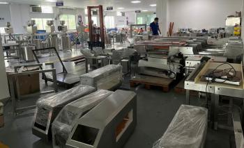 GUANGDONG SHANAN TECHNOLOGY CO.,LTD