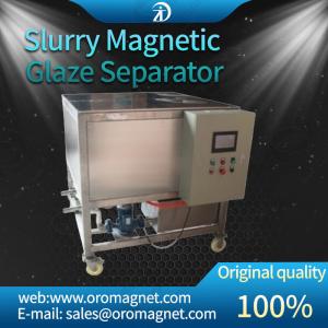 Permanent High Gradient Magnetic Field With Strong Handling Capacity