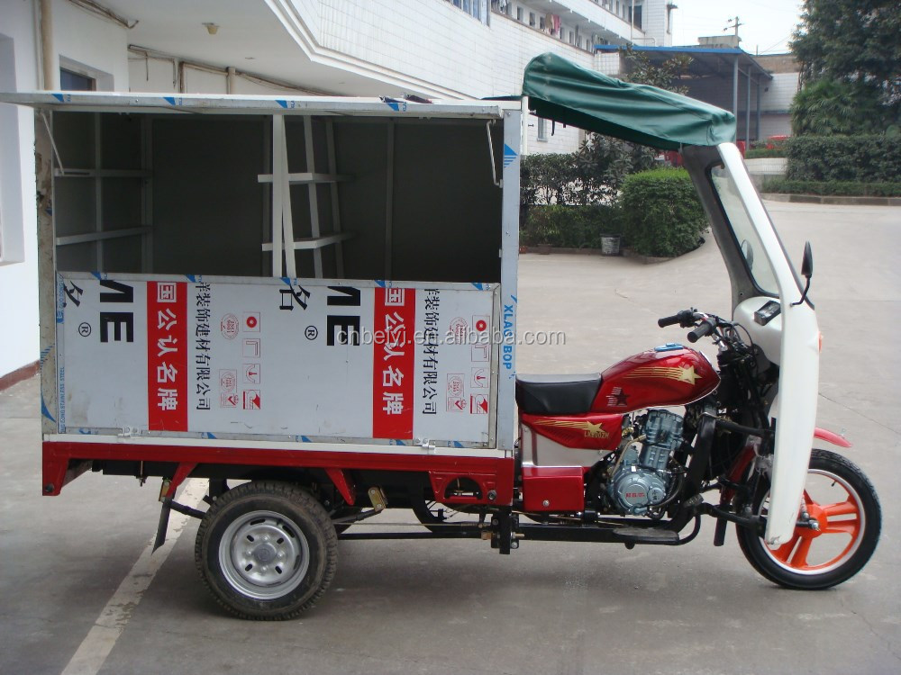 Front Drum Rear Drum Brake System Hydraulic High Power Three Wheel Van Cargo Motorcycle for 1 Passenger