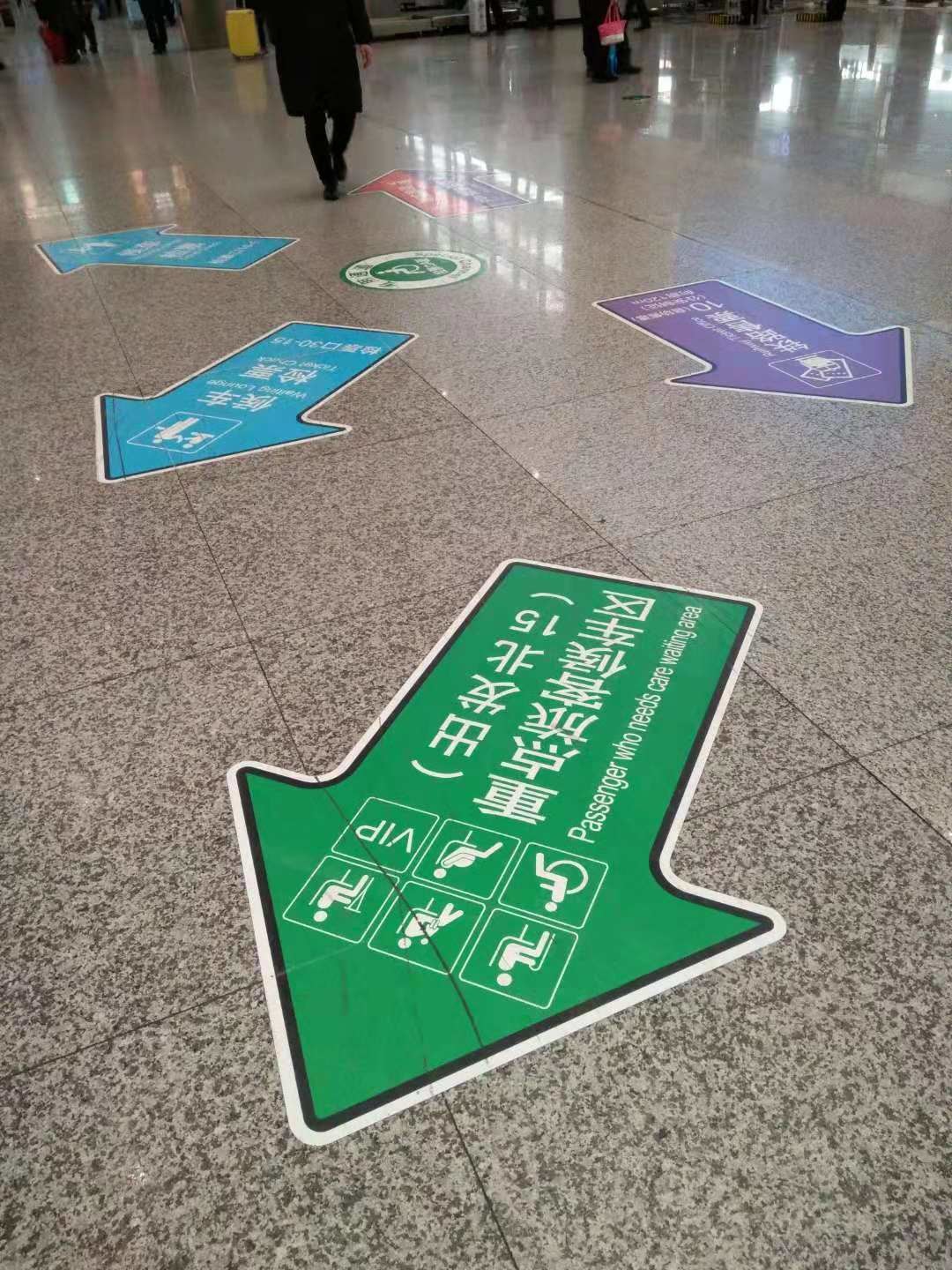 240mic Vinyl Floor Graphic Sticker Roll