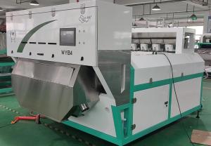 China Nikon Lens Mineral Ore Color Sorter Food Grade Belt Type on sale