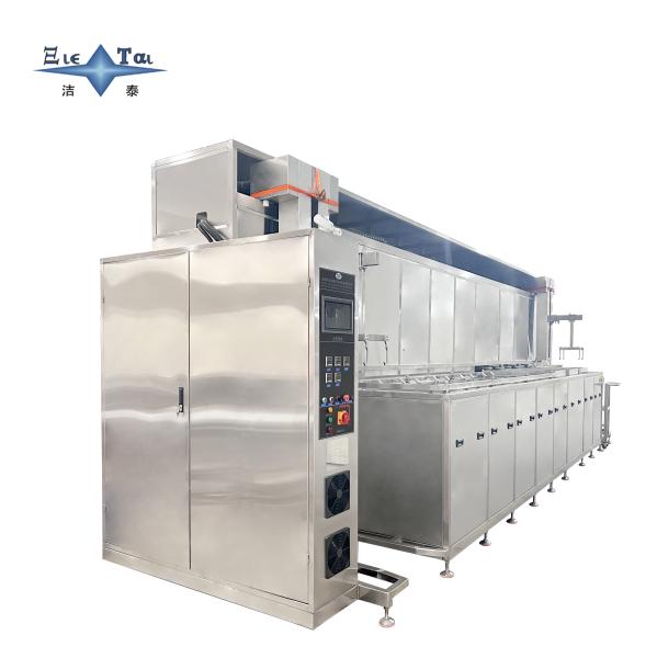 Hardware Machining Parts Ultrasonic Cleaning Equipment 40KHZ Automatic