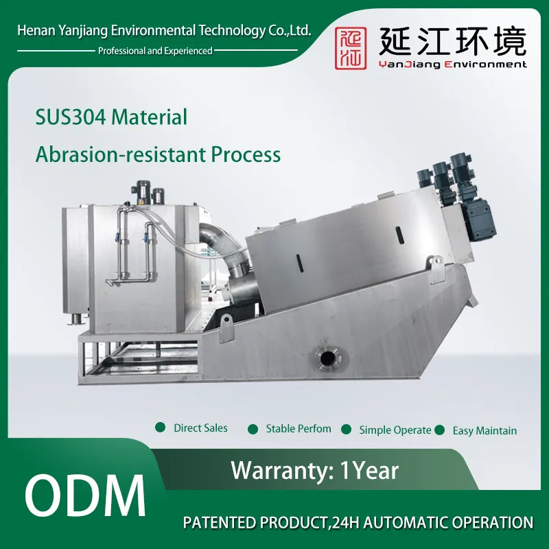 Stainless Steel Sludge Gravity Thickening Dewatering Treatment System IP55 F
