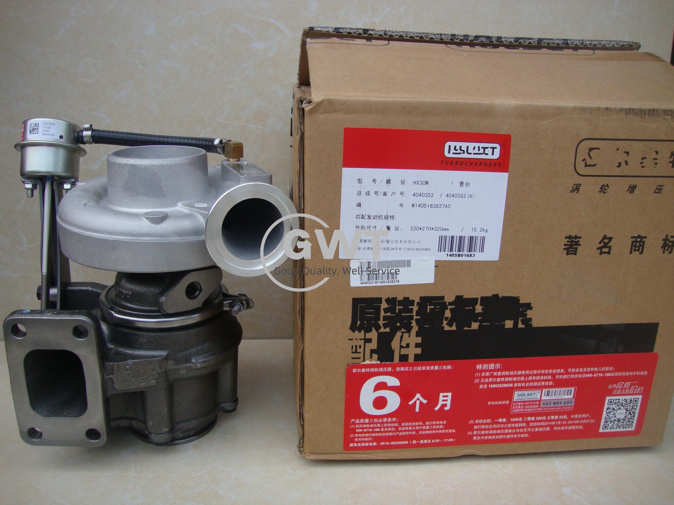 China turbocharger factory hx40w hx55 hx35 he211w turbos turbocharger kits universal supercharger universal turbos kit