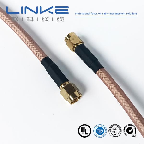 Wurth Elektronik RG142 coaxial cable 50 Ω, 4.95mm OD SMA male to SMA male white
