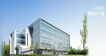 Shenzhen Hanlize Technology Co., Ltd.