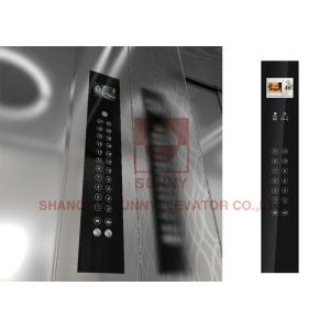 Tempered Glass Lift Elevator Cop Lop Elevator Push Button Panel