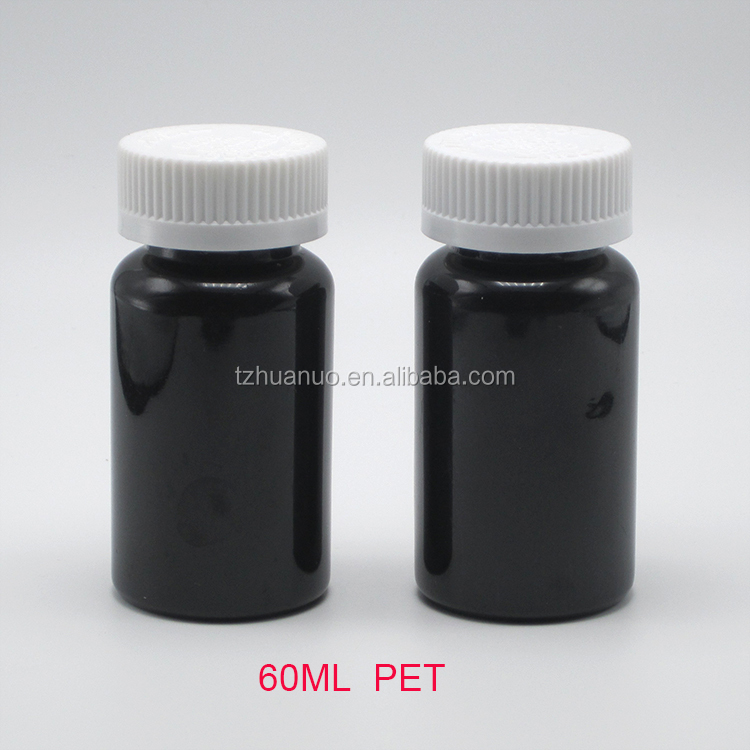 2OZ 60ML PET Amber Black Plastic Bottle with CRC Lid for Medicine Supplement Packaging