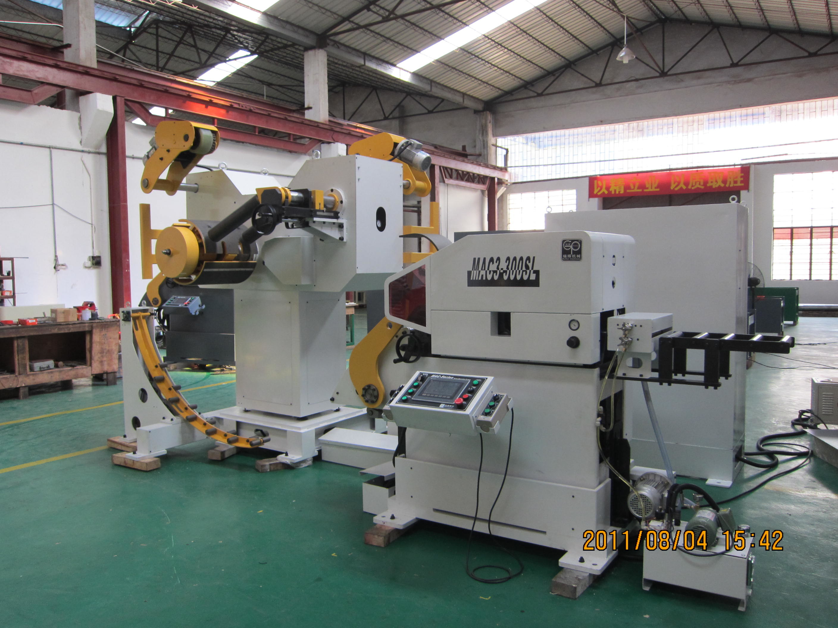 Metal Forming Stamping Upper 4 Down 3 Work Roll Decoiler Straightener Feeder Machine