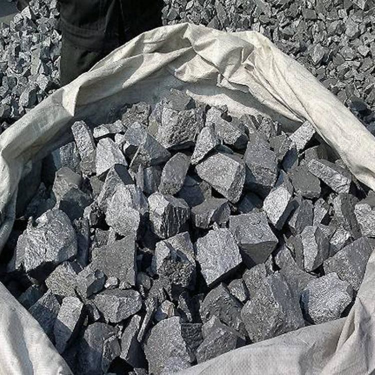 Ferro Silicon Alloy with High Carbon Content for Cast Iron Production