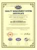 Qingdao Liangta Steel Structure Co., Ltd Certifications
