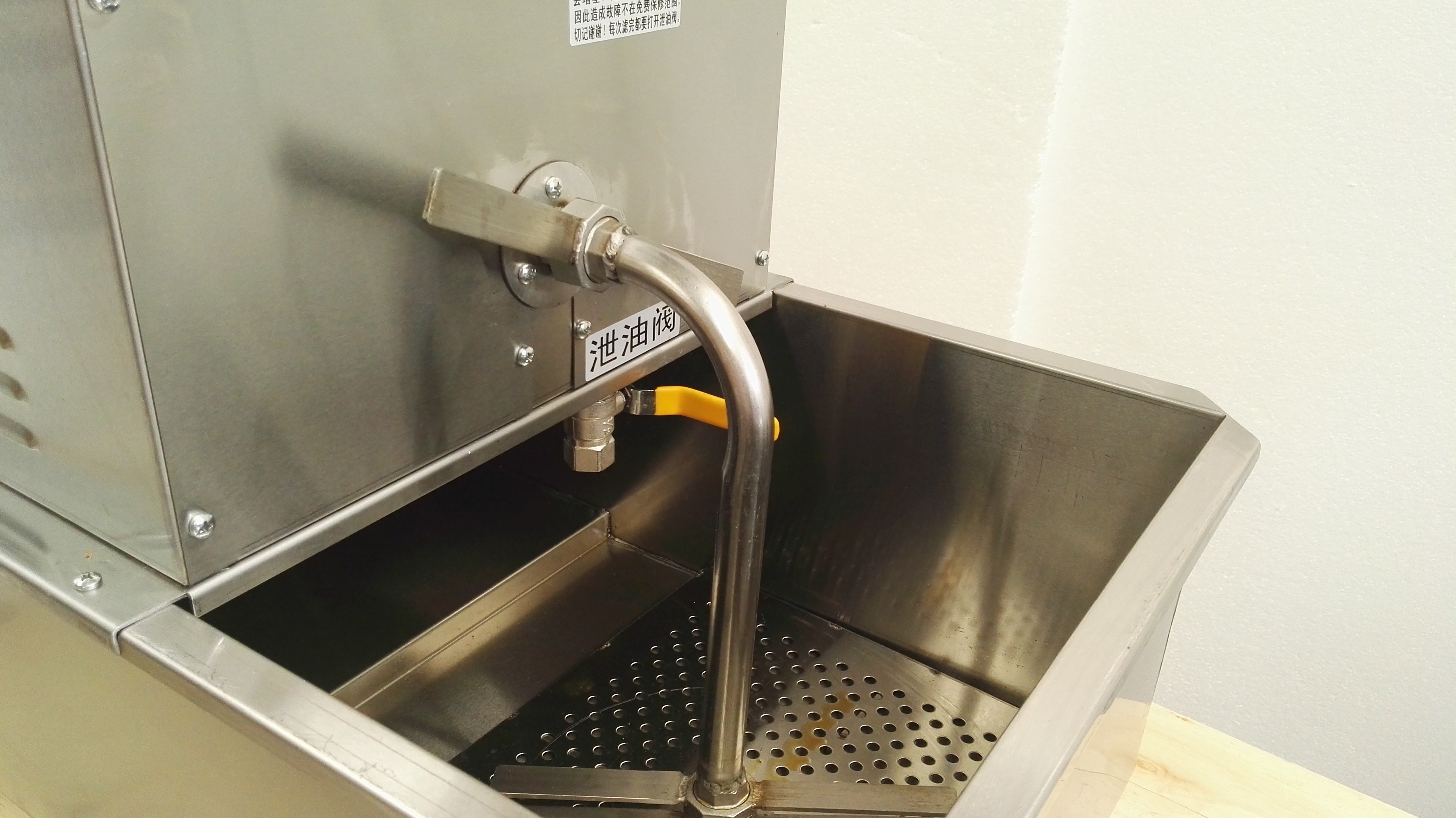 220V 50L Oil Filter Machine Shortening Filter For Restaurants