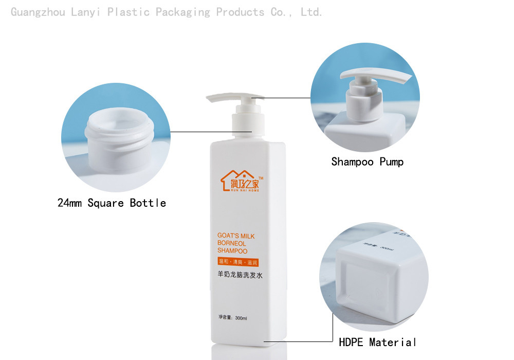 Personal Care 280ml Square HDPE Shampoo Plastic Bottle