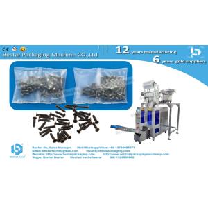 Automatic counting packing machine with 2 bowls and manual feeding for hardware