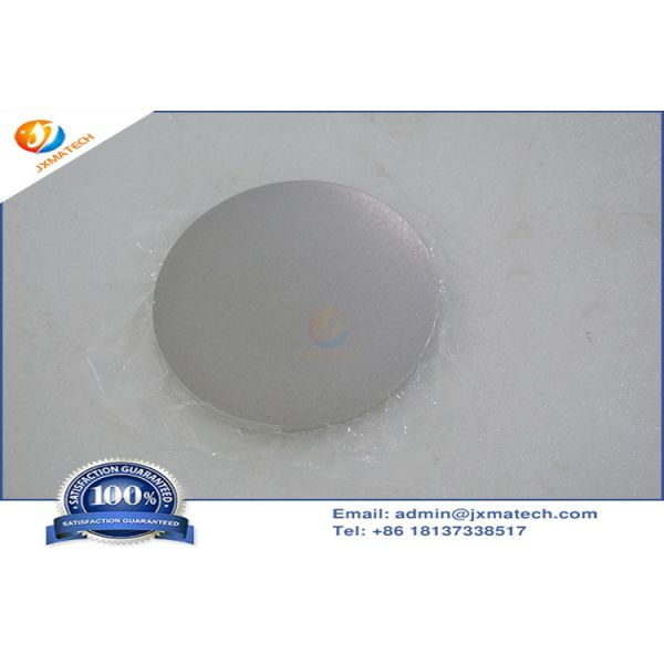 Quality Metallic Pure Polished Molybdenum Sputtering Targets for sale