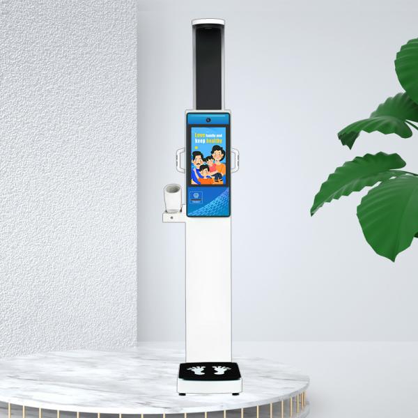 240V Bmi Blood Pressure Height Weight Scales Intelligent Recognition