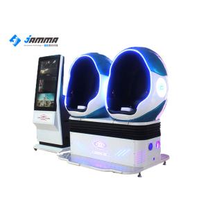 Amusement Park Virtual Reality Simulator 9D 2 Seats With Luxury Controller