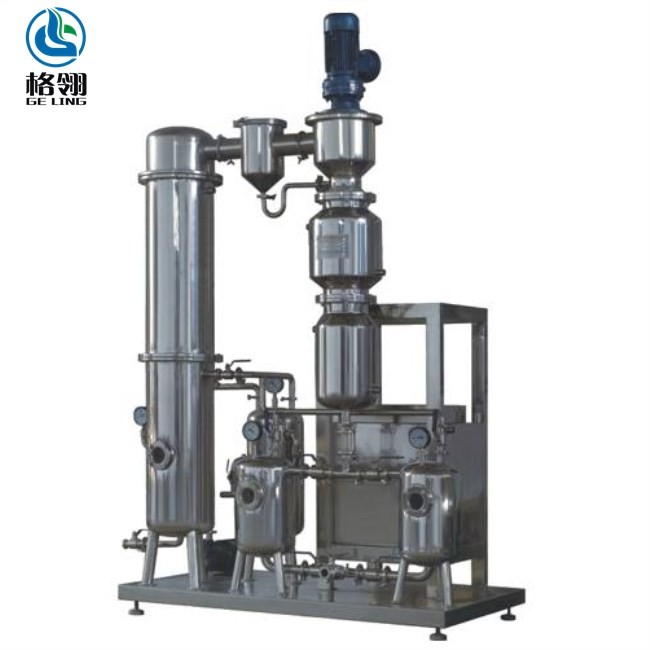 Stainless Steel Thin Film Evaporator 100l-1000l Oil Ethanol Extraction Machine