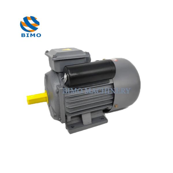 BM Single Phase Motor 220V 0.75kw 1.1kw 1.5kw 1HP Pure Copper Electric Motor For