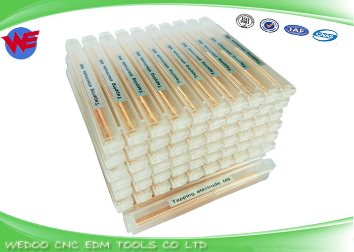 High Precision M6 EDM Threading Electrodes Copper Thread Tapping 0.75mm Thin Pitch