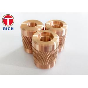 Custom Copper CNC Machining Center Turning Hardware Precision Processing