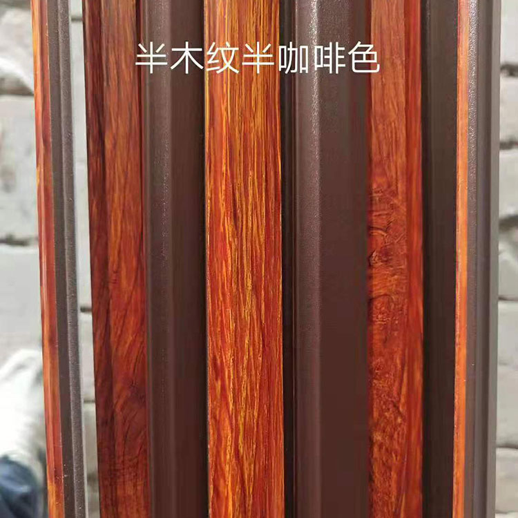 China Insulating Glass Door & Window Georgian Bar Fittings Window Muntin Bars aluminium georgian bar