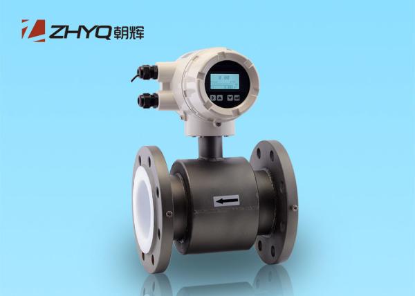 Digital Electromagnetic Water Flow Meter High Accuray 4-20mA For Sewage