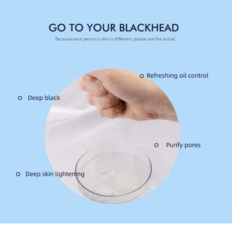 GMPC ISO Bamboo Charcoal Facial Mask Nourishing And Whitening