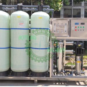 China 2000 Liter Per Hour Automatic Valve Operate Water Purifying Machine on sale