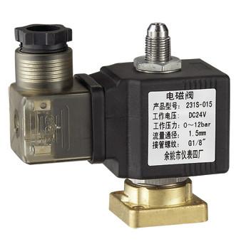 231S brass 3-way plate type miniature solenoid valve direct acting normally