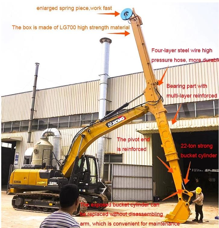 14-16m Deep Excavator Telescopic Boom Arm CAT320