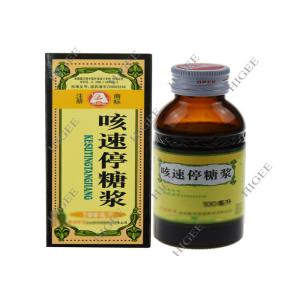 Syrup Medical Liquid Bottling And Labeling Machine GMP And CE Certificated