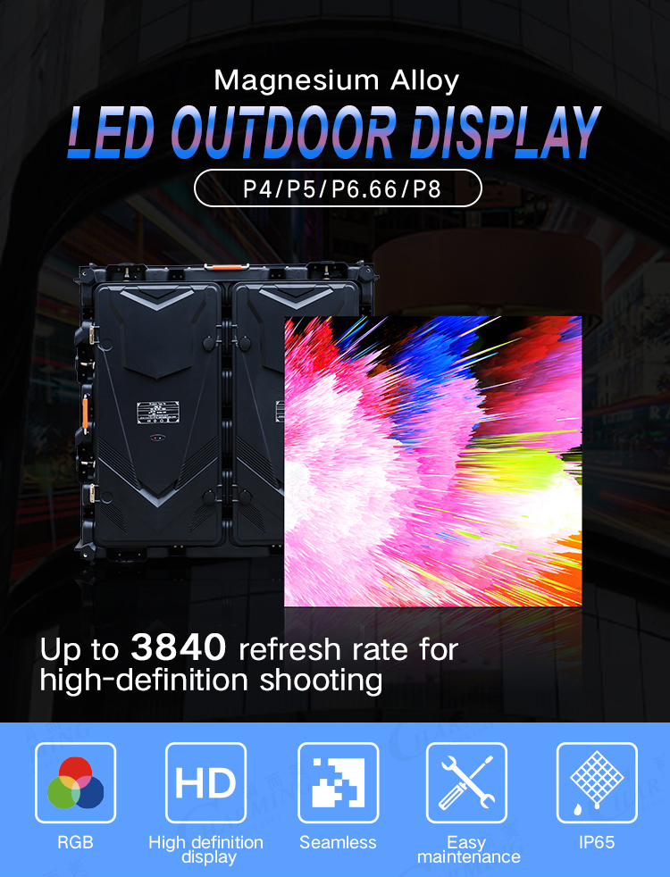P5 Video HD Outdoor LED Screen Display Magnesium Alloy Cabinet RGB LED Screen