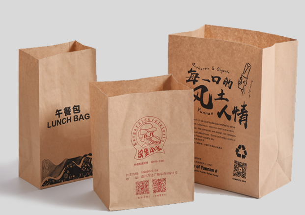 30cm 40cm Width 70gsm 80gsm Brown Kraft Paper Food Grade In 50 Meter Per Roll