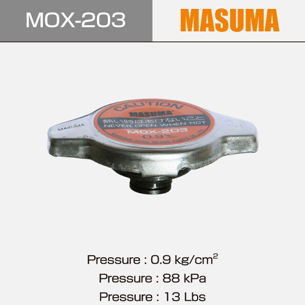 21430-4A0A1 Radiator Cap AY300-N0900 17920-56B00 16401-72090 for TOYOTA CROWN