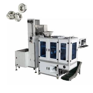 China Plastic Material Fastener Package Automatic Bag Counting Machine with Visual Counting on sale