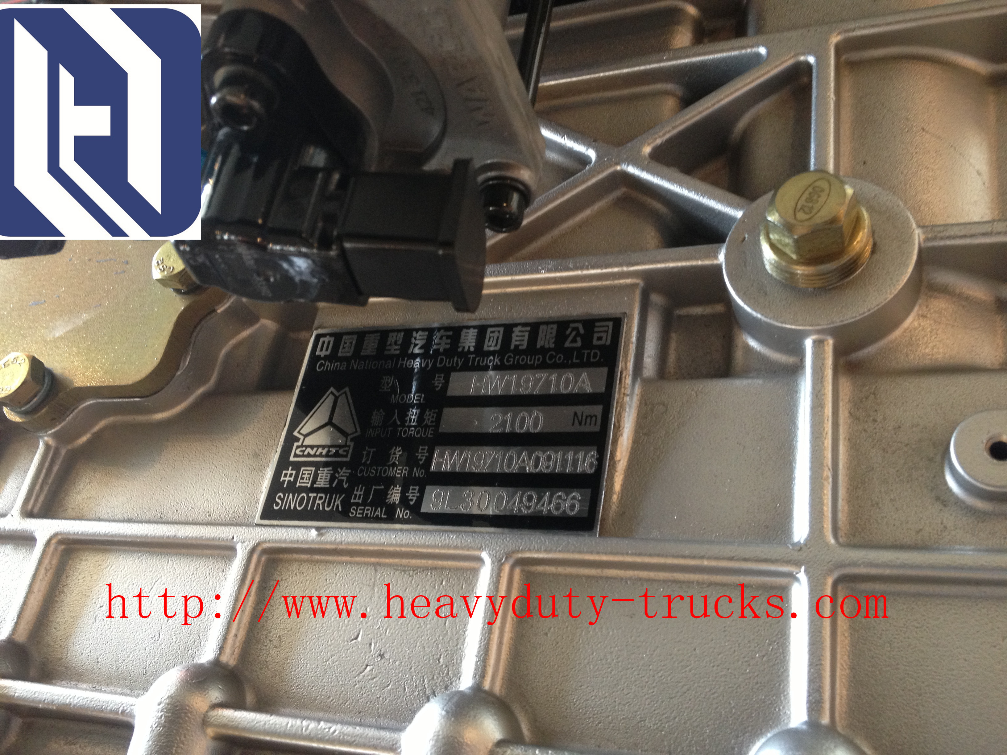 Custom SINOTRUK HOWO Sinotruk Spare Parts / SHMC Truck Parts