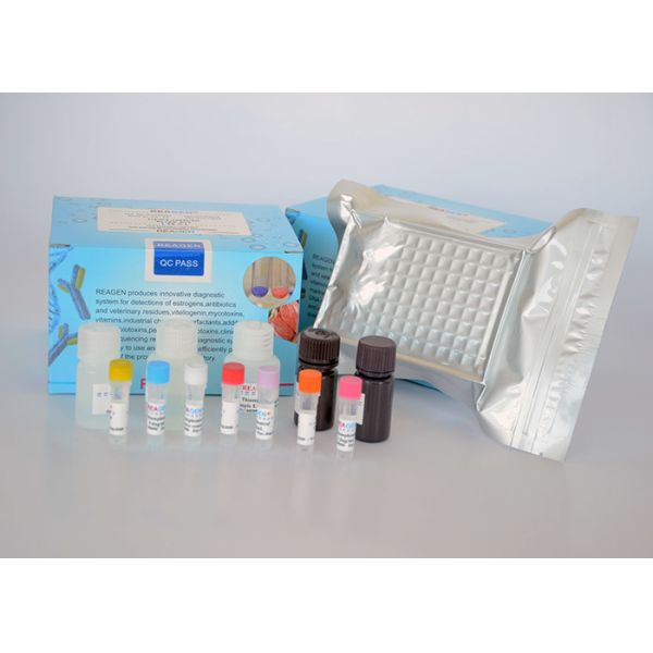 Quality High Recovery Mycotoxin ELISA Kit Total Aflatoxin ELISA Test Kit Free Samples for sale