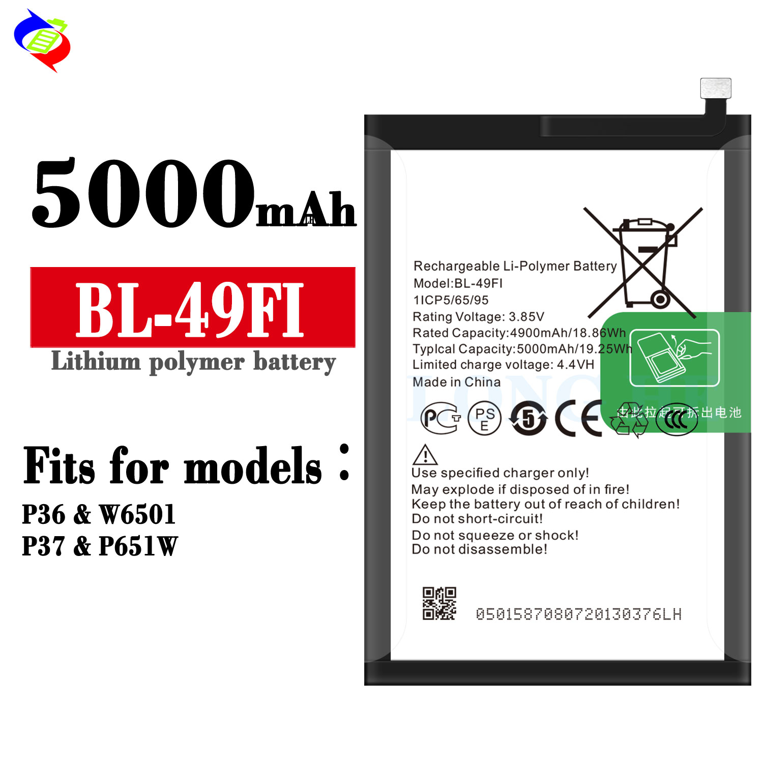 RECHARGABLE 5000mAh BL-49FI Battery for itel P36 P37 ODM 500PCS Lithium Ion Battery