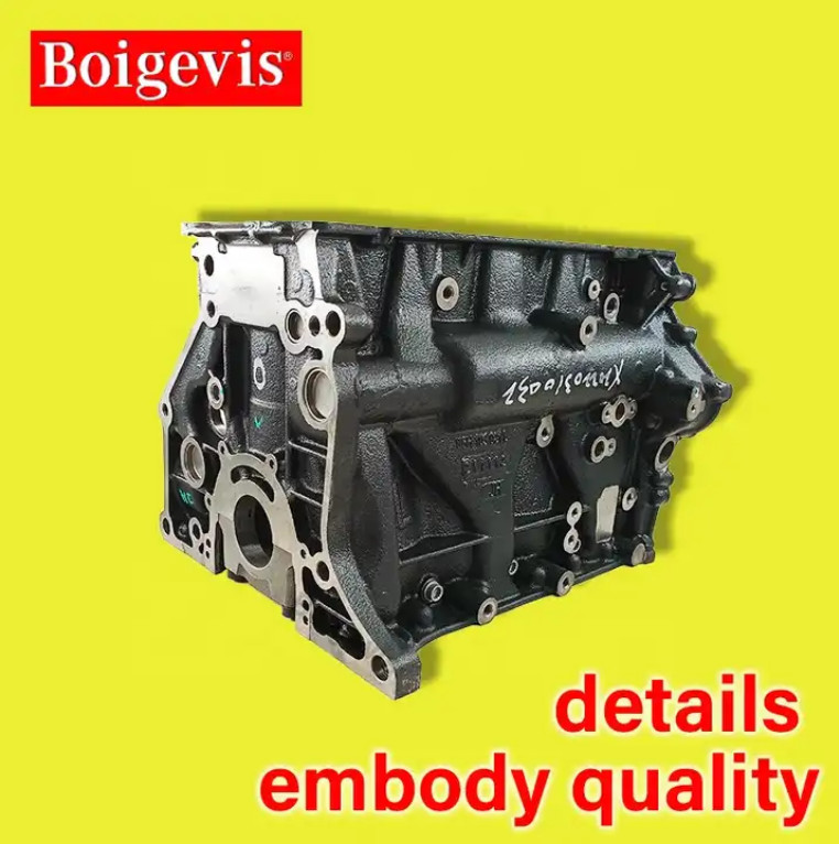 MK5 MK6 1.8T Engine Cylinder Block Auto Cylinder Block 06H103011BA 06H103011AE
