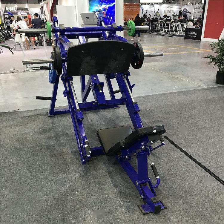 Commercial Fitness Equipment Plate Loaded Adjustable Leg Press Hack Squat