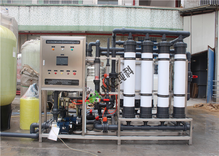 Mineral Water Plant Ultrafiltration Filtration Uf Water System 300-1000psi