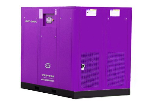 Permanent Magnet Screw Air Compressor-JNY-200A from china supplier Orders Ship Fast. Affordable Price, Friendly Service.