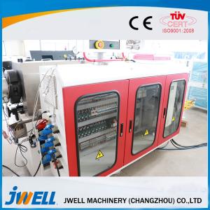 China no noise no dust cutter using in HDPE/MPP/PPR plastic pipe machine on sale