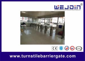 China RS232 Interface Intelligent Turnstile Barrier Access Control Turnstile Gate on sale China RS232 Interface Intelligent Turnstile Barrier Access Control Turnstile Gate on sale