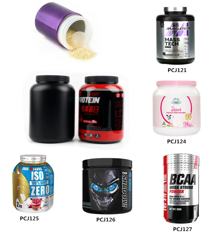 Large Capacity HDPE Black Empty Protein Powder Tubs 4500ml Sports Nutrition Bottle