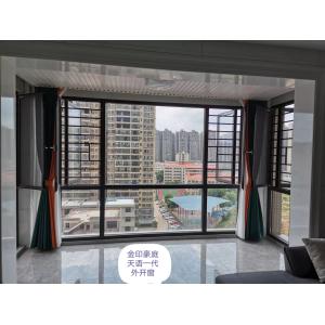 Space-Intelligent Folding Window System for Cozy Studio Apartments Maximizing