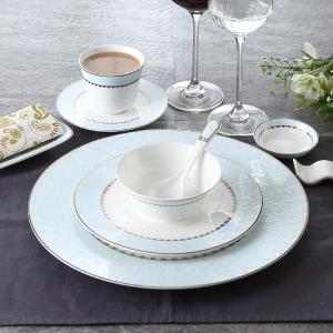 13 33cm Bone China Dinnerware Set