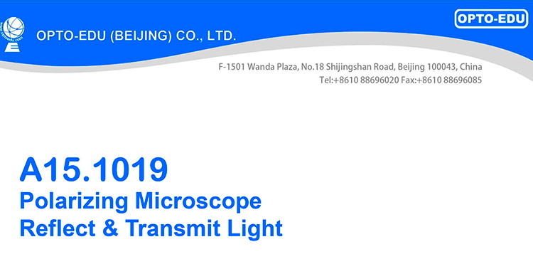 Comparison Polarizing Light Microscope Transmitted Light Microscopes CE A15.1019