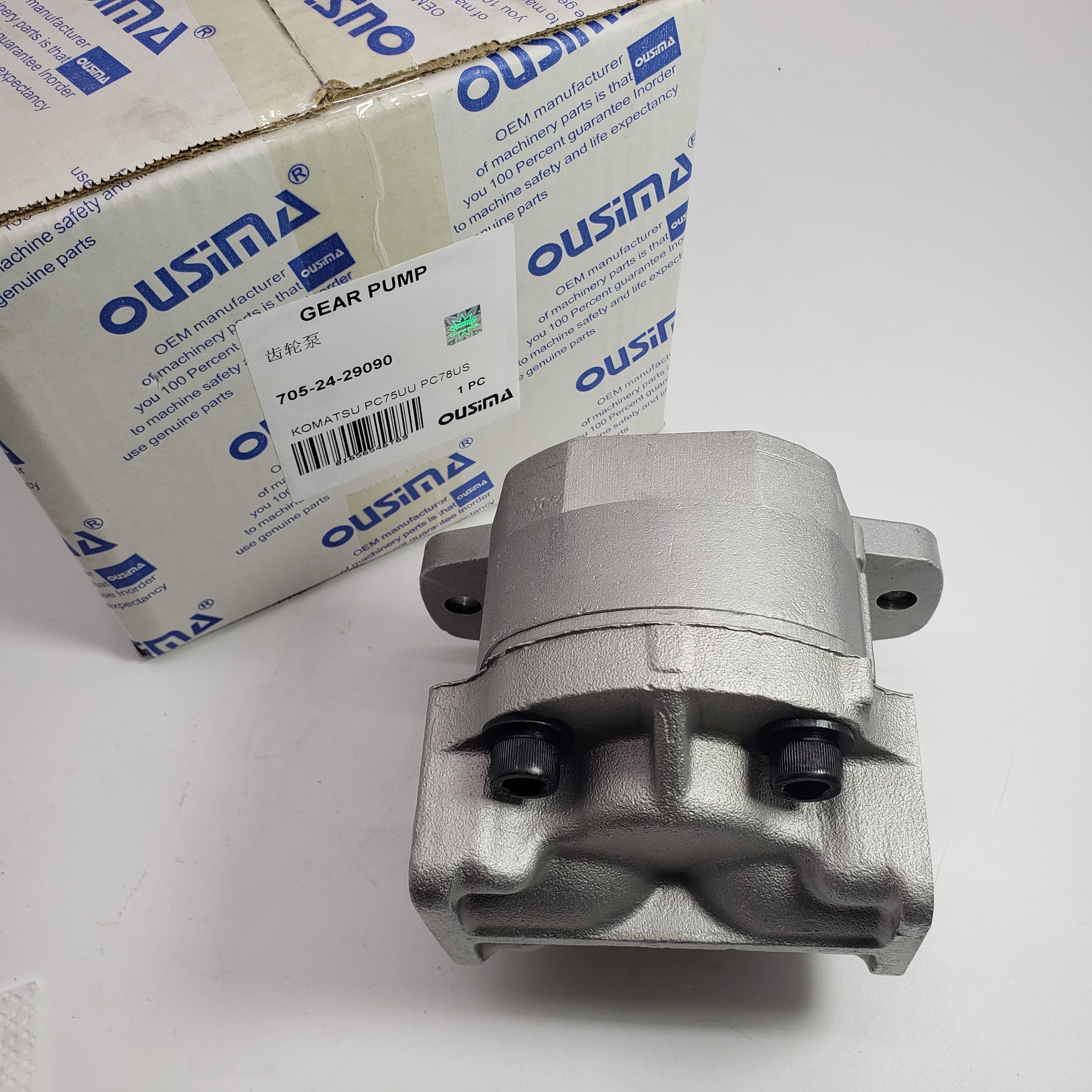 Gear Pump 705-24-29090 For KOMATSU PC75UD PC75UU PC78US
